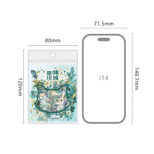 ST175|シール ネコ 猫 ねこ 庭