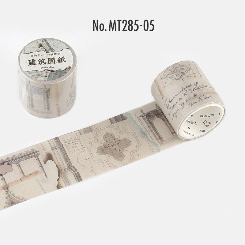 MT285|英字 新聞 楽譜 地図 和紙