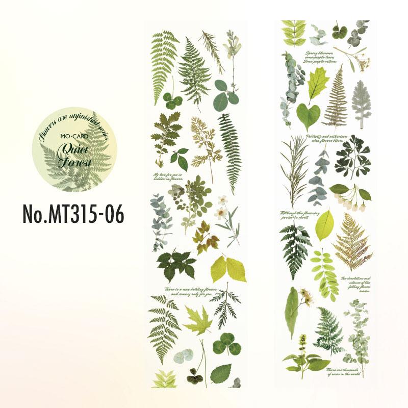 MT315|植物 バラ 花 薔薇
