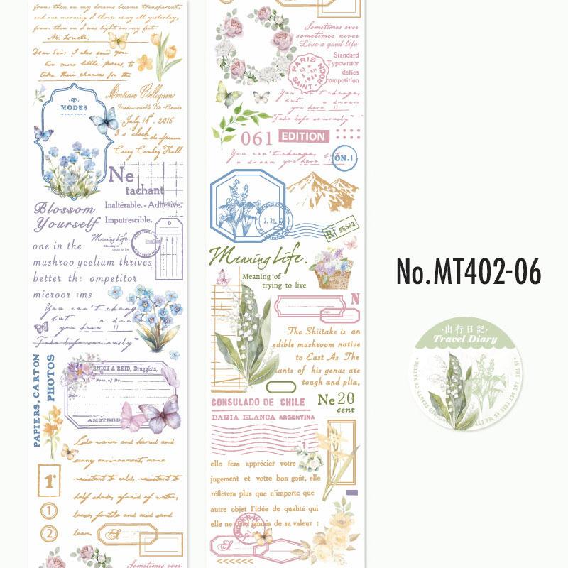 MT402|女の子 女性 人物 花 英字 カフェ 和紙