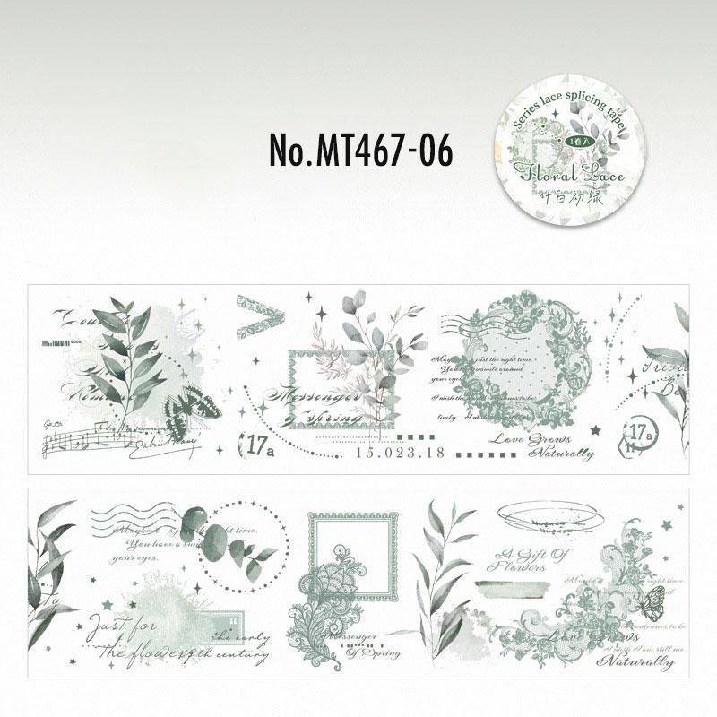 MT467|英字 レース 植物 おしゃれ