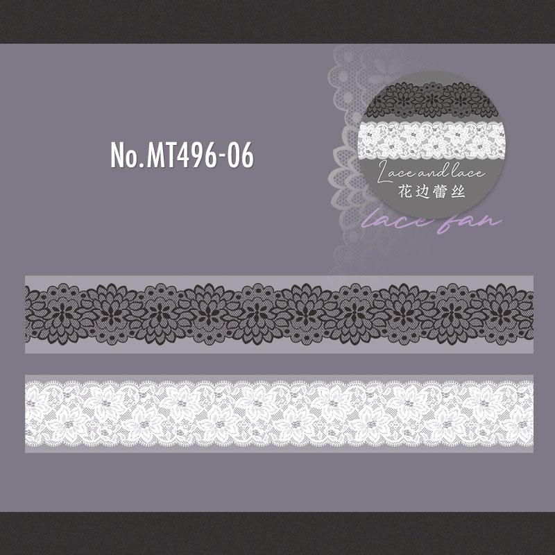 MT496|レース 飾り 生地 ファブリック 装飾