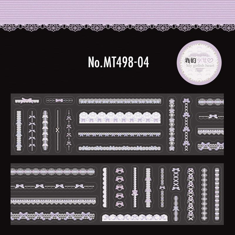 MT498|リボン レース ライン 装飾 飾り