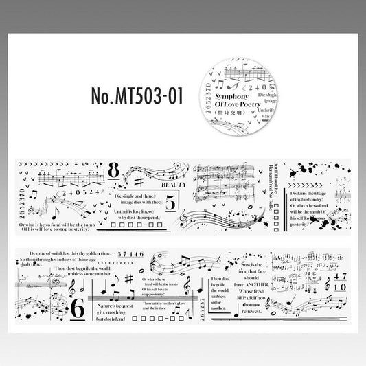 MT503|楽譜 英字 英語 フレーズ 額 フレーム 音符 月 蝶 装飾 飾り デコレーション