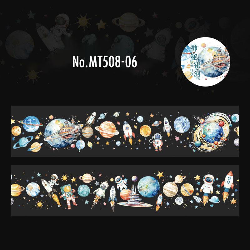 MT508|宇宙 星 月 惑星 宇宙飛行士 ロケット スペース シャトル
