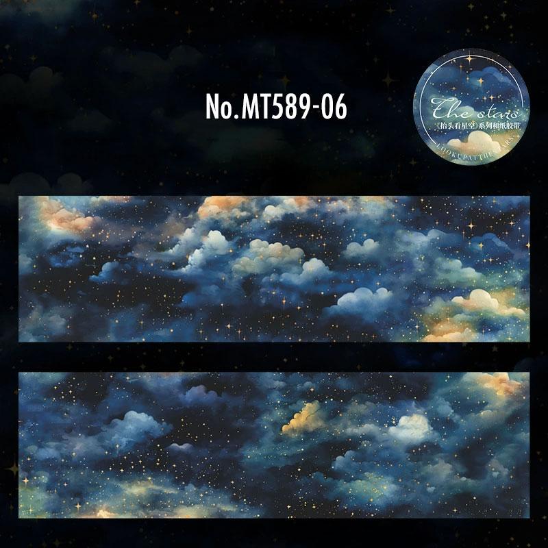 MT589|夜空 星空 夜景 星 月 宇宙 ランタン 祭り 花火 夏祭り 和紙