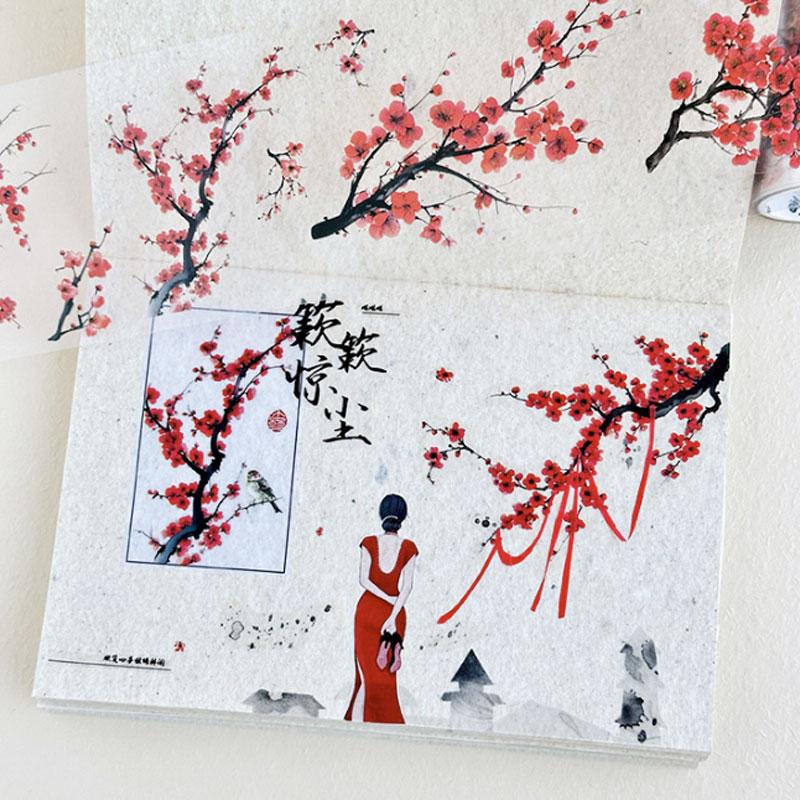 花・植物・枝葉のカットライン入りPETロールシール