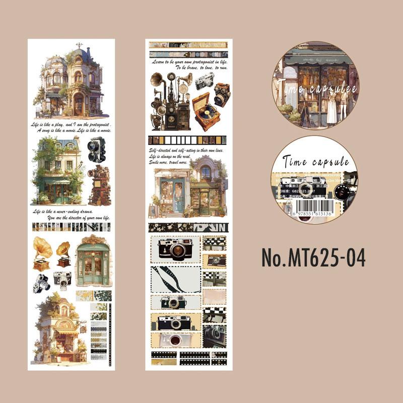 MT625|建物 風景 街並 ショップ お店 パン屋 カフェ 本屋 雑貨屋 和紙