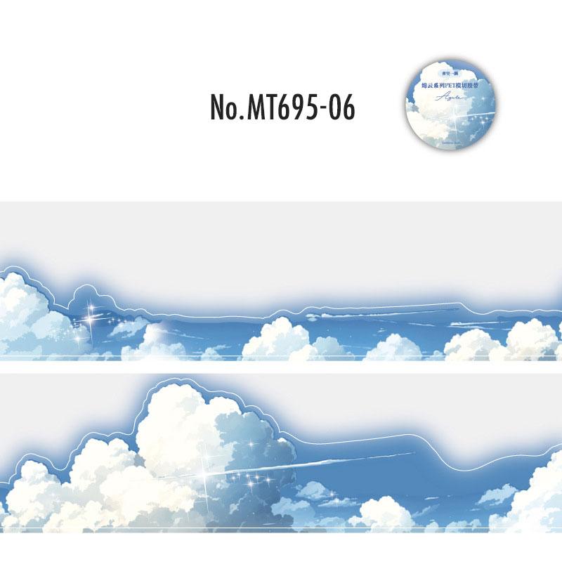 MT695|青空 曇り空 雨雲 晴れ 空 夕焼け空 虹色