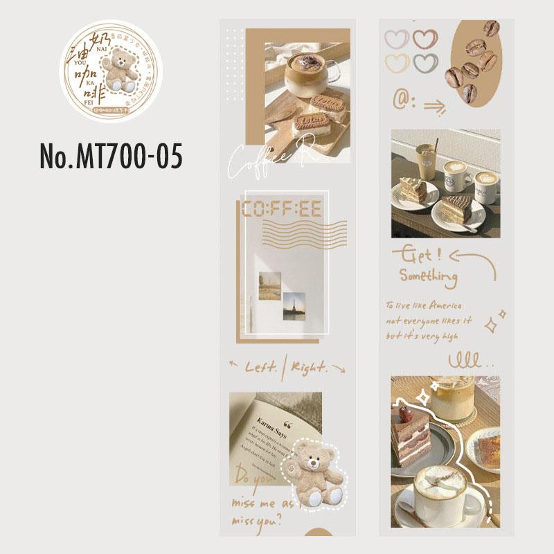 MT700|おしゃれ アクセント 装飾 飾り カフェ コーヒー レコード