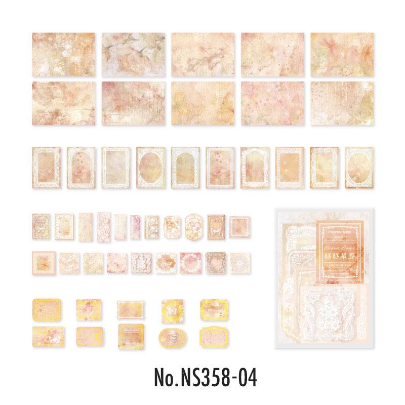 NS358|紙物素材 ラベル タグ メモ