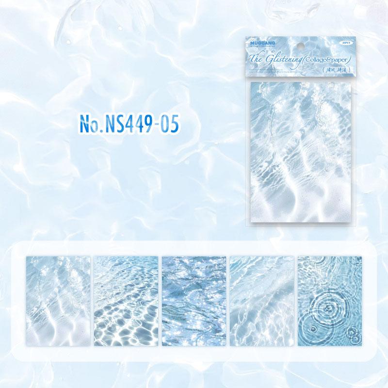 NS449|紙物素材 波紋 水面 水 波 透明感