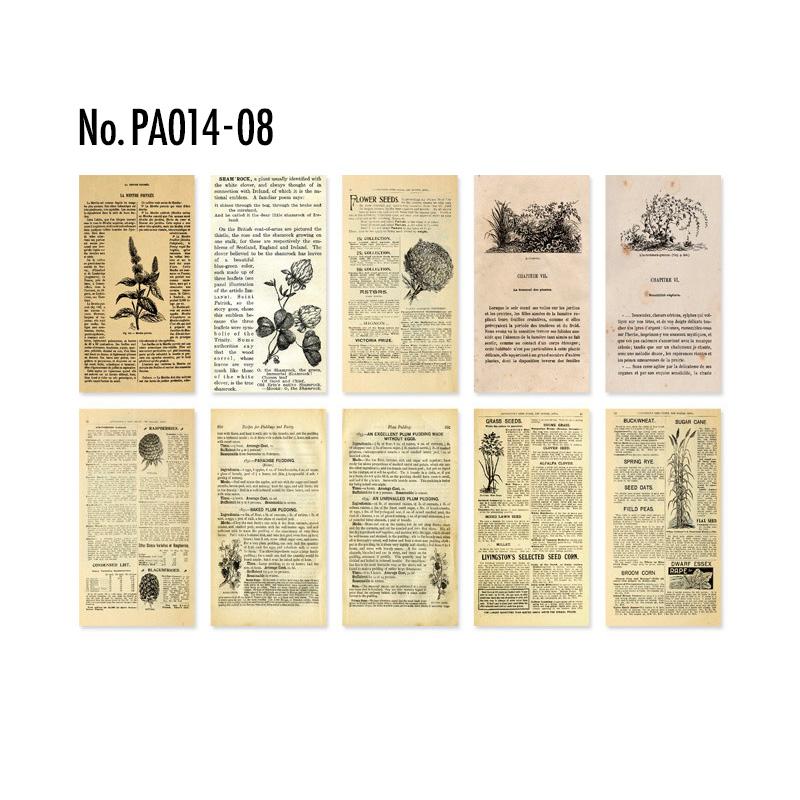 PA014|紙物素材
