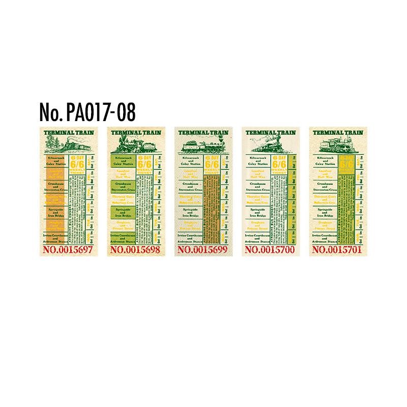PA017|紙物素材 チケット コーヒー 珈琲