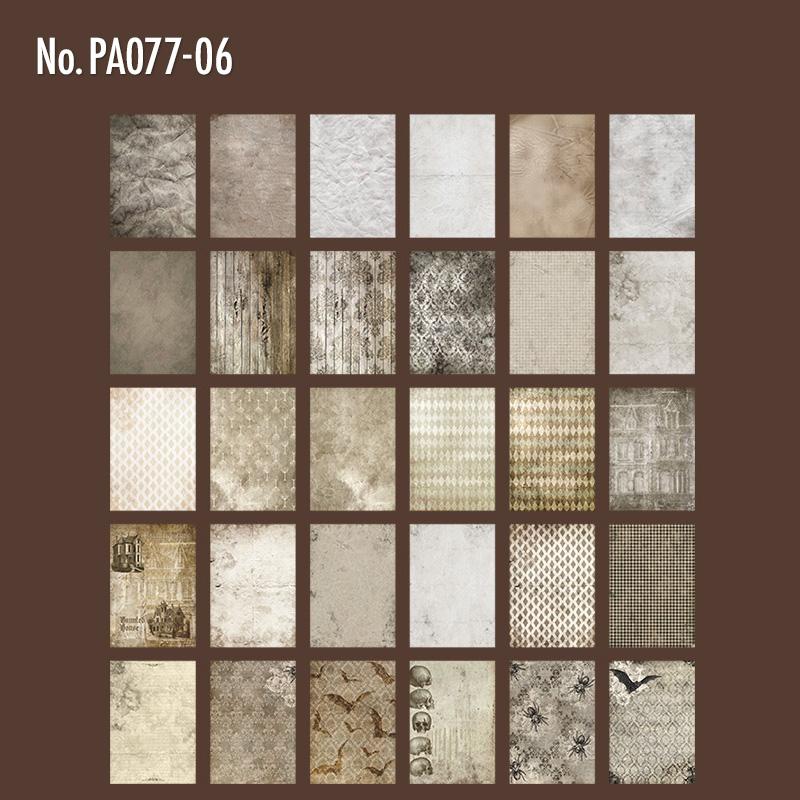 PA077|紙物素材 コーヒー 珈琲