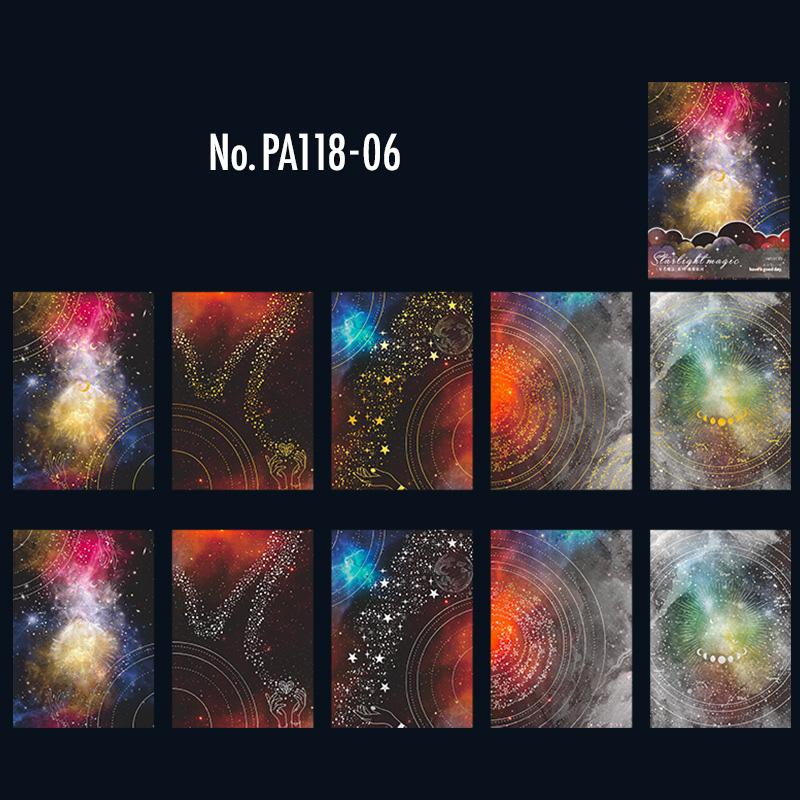PA118|紙物素材 宇宙