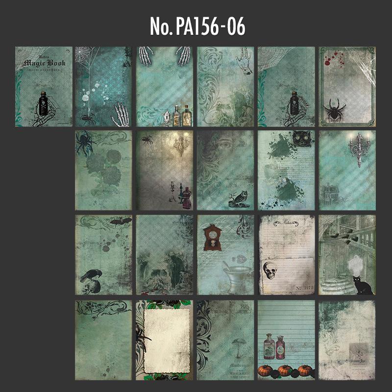PA156|紙物素材 魔法学校