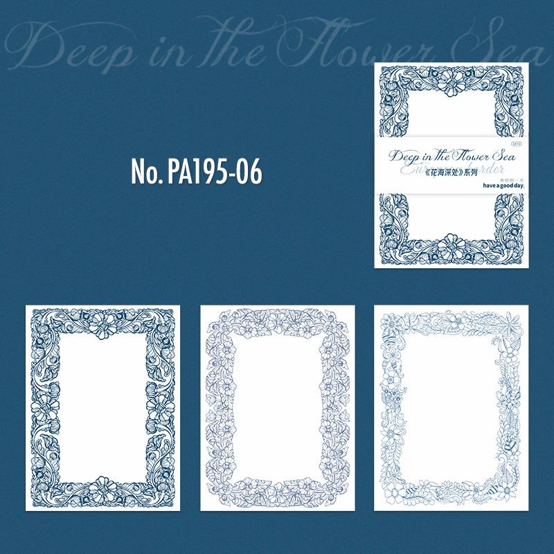 PA195|紙物素材 メモ用紙