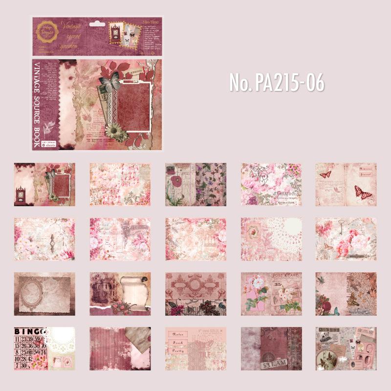 PA215|紙物素材 ミステリアス ファンタジー