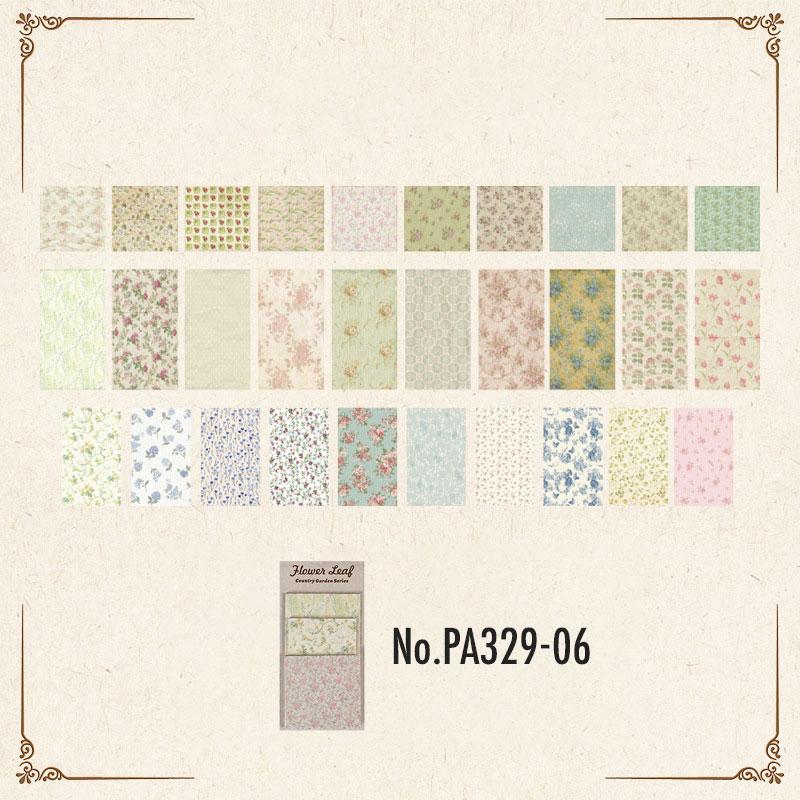 PA329|紙物素材 英字 楽譜 手紙