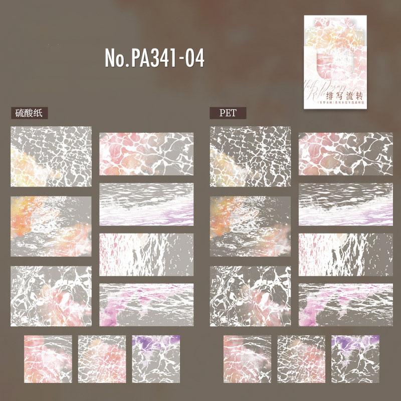 PA341|紙物素材 水面 波紋 マーブル 大理石 硫酸紙