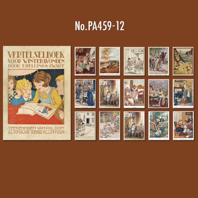 PA459|紙物素材 英字 新聞 人物 英語