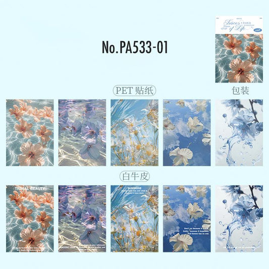 PA533|紙物素材 水面 花 波 揺らめき 波紋 シール