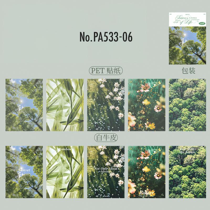 PA533|紙物素材 水面 花 波 揺らめき 波紋 シール