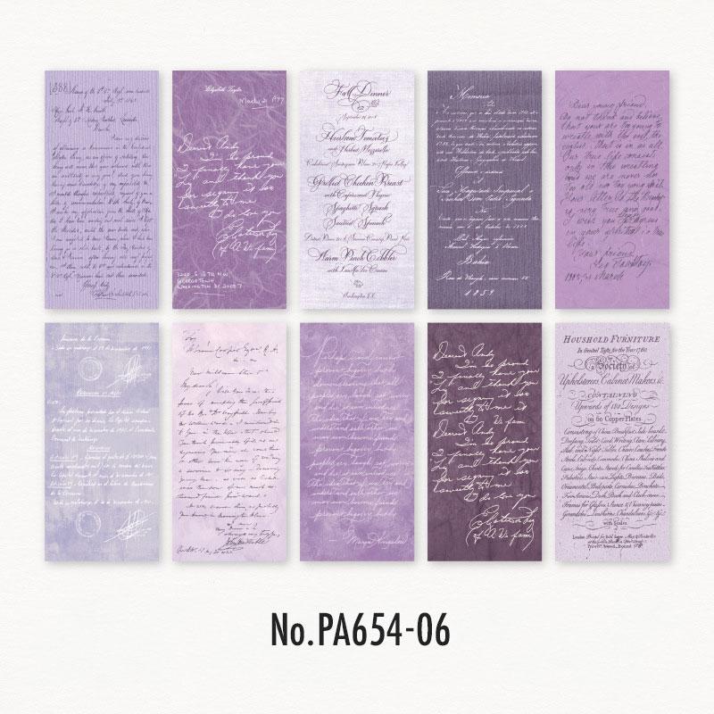 PA654 硫酸紙 クラフト紙 英字 英語 手紙 テキスト デザインペーパー 背景紙