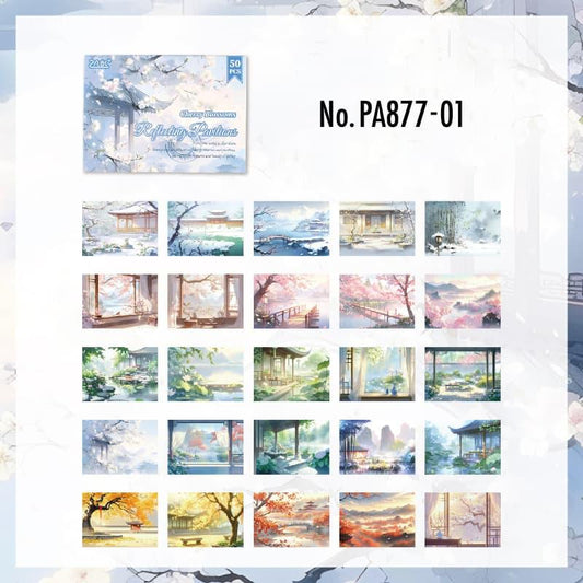 PA877|風景 中華風 宮廷 庭 街並み 夜景