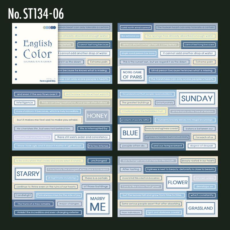 ST134|シール フレーズシール 英語 英字 メッセージ 和紙