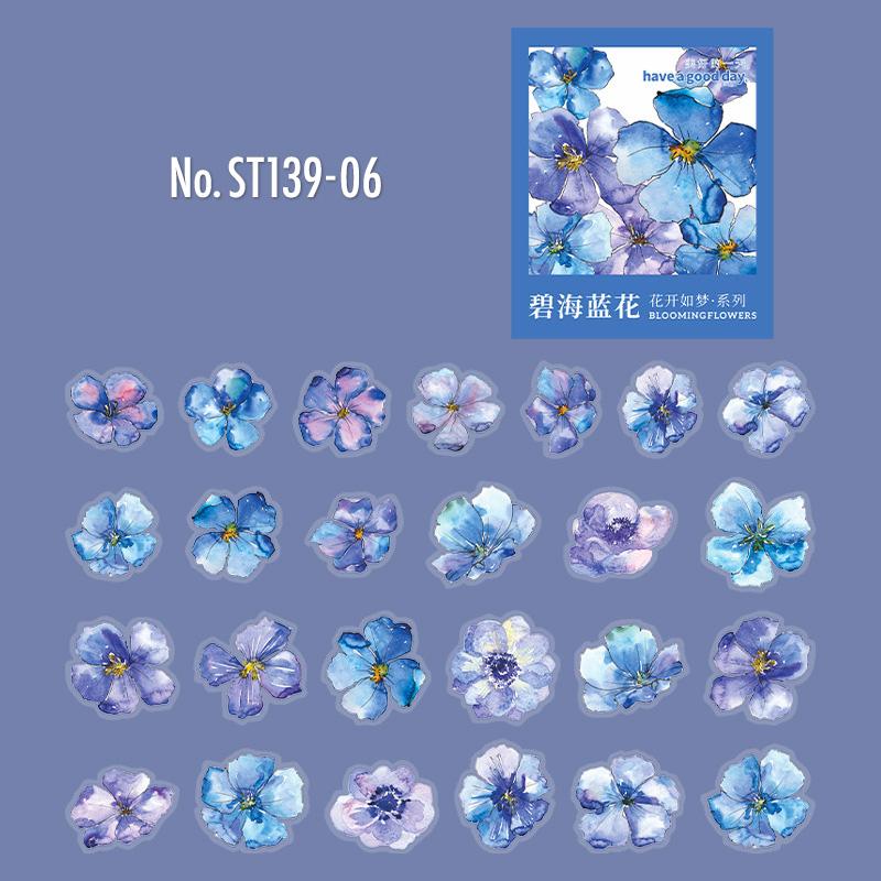 ST139|シール 花 フラワー 紫陽花 アジサイ