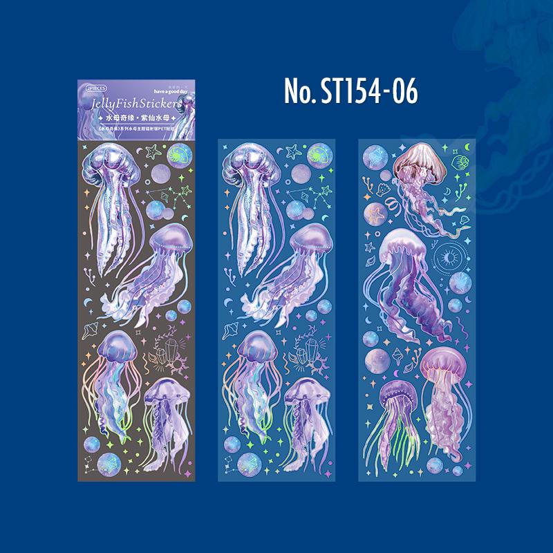 ST154|シール 水母 海月 クラゲ くらげ