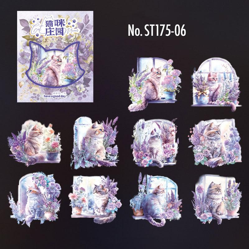 ST175|シール ネコ 猫 ねこ 庭
