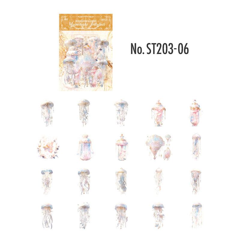 ST203|シール 水母 くらげ 海月 クラゲ 海