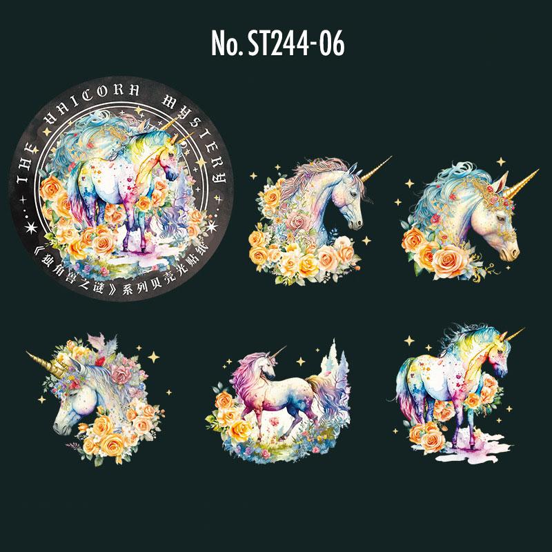 ST244|シール ユニコーン 馬 動物 幻獣