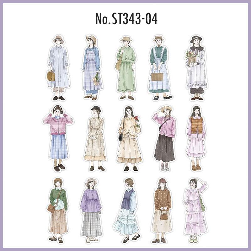 ST343|シール 人物 女の子 女性和紙
