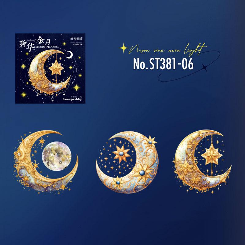 ST381|シール 月 星 宇宙 惑星 フレーク シール