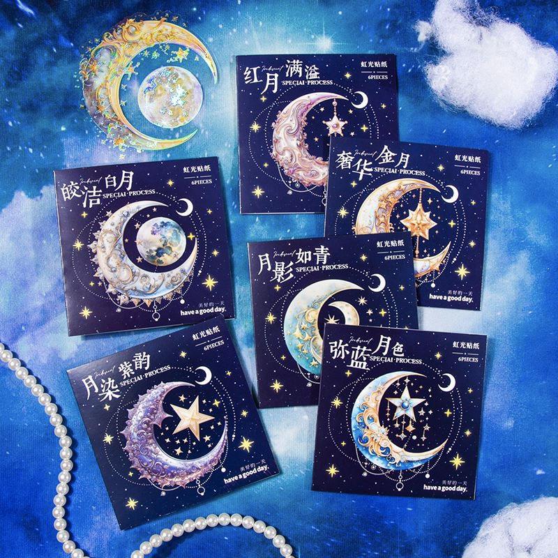 月・星・宇宙のPETコラージュシール 6枚入｜ST381｜Memento