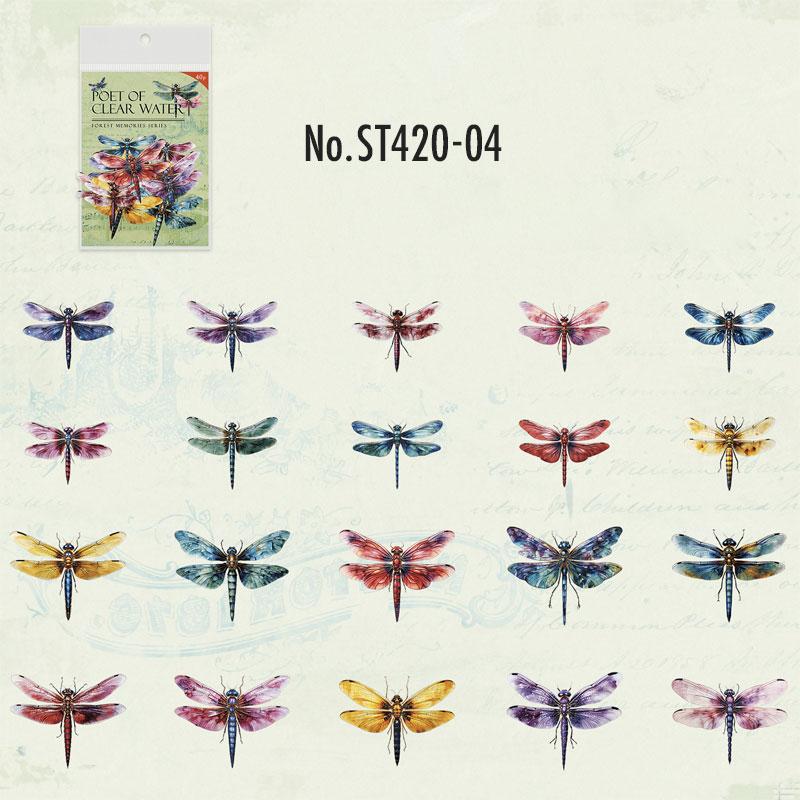 ST420|シール 蝶 鳥 羽 トンボ 昆虫 ハチドリ