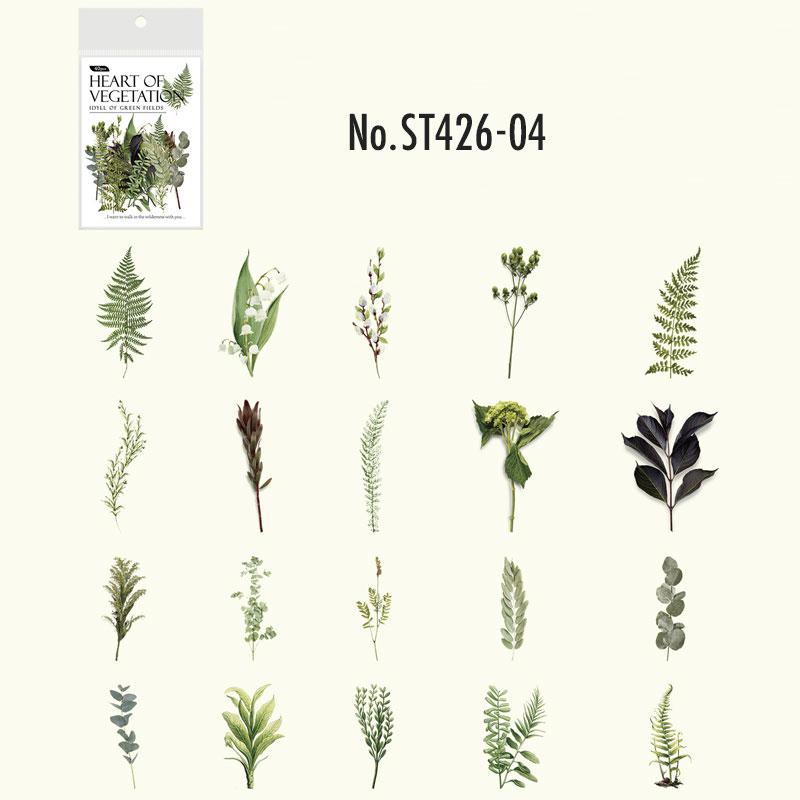 ST426|シール 押し花 果物 フルーツ きのこ 植物