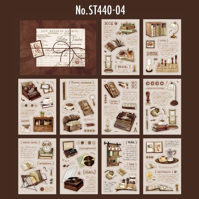 ST440|シール コーヒー カフェ 珈琲和紙