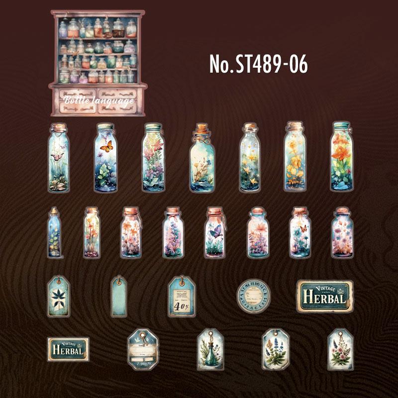 ST489|シール ガラス瓶 ビン ボトル 薬品 ラベル