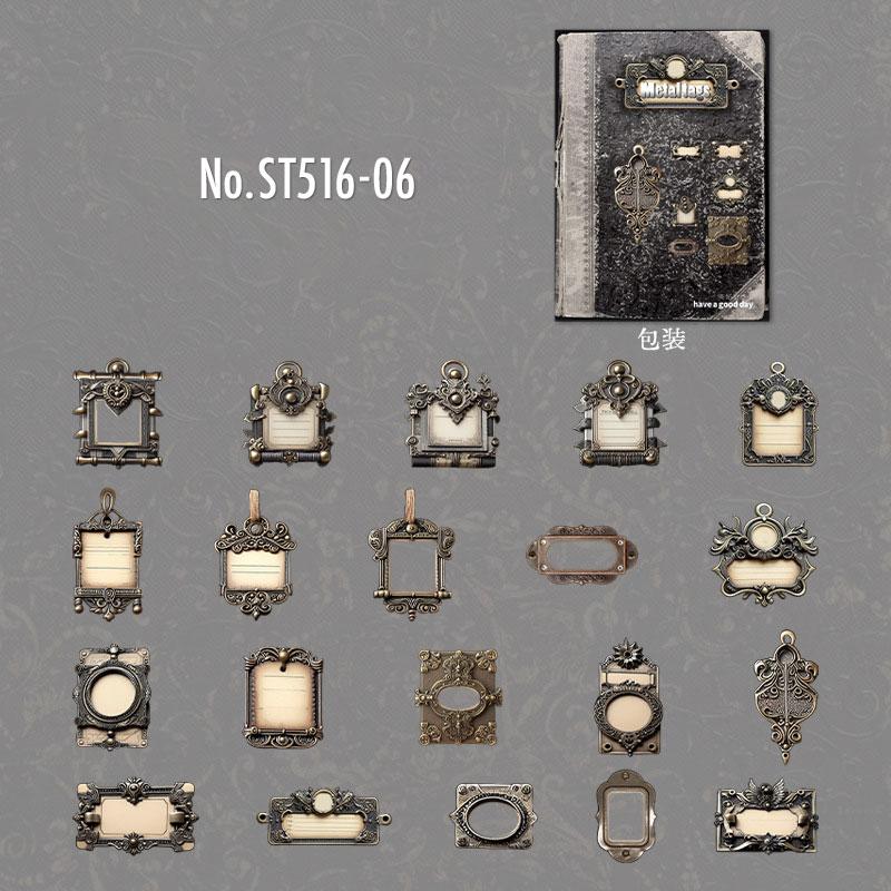 ST516|シール ラベル プレート 金具 メタル