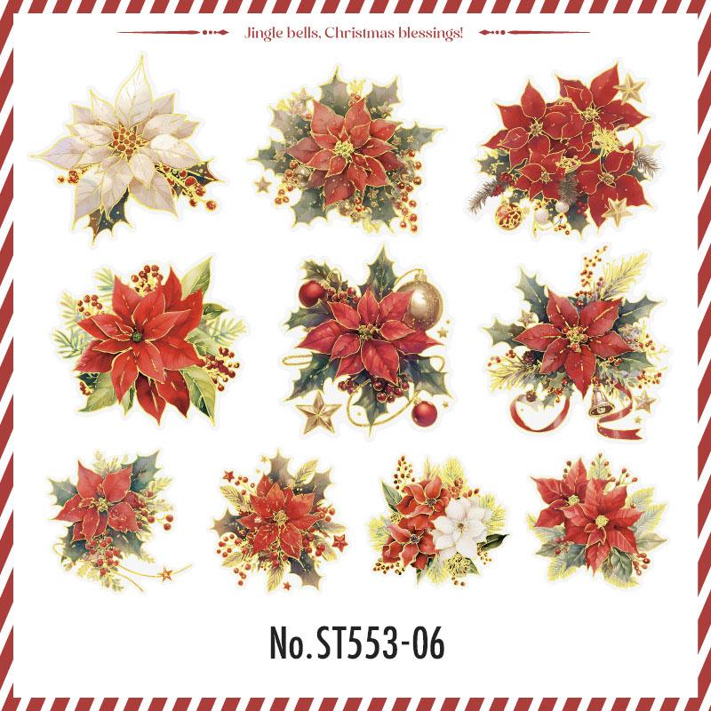 ST553|シール クリスマス フラワー ポインセチア 花 クリスマスツリー