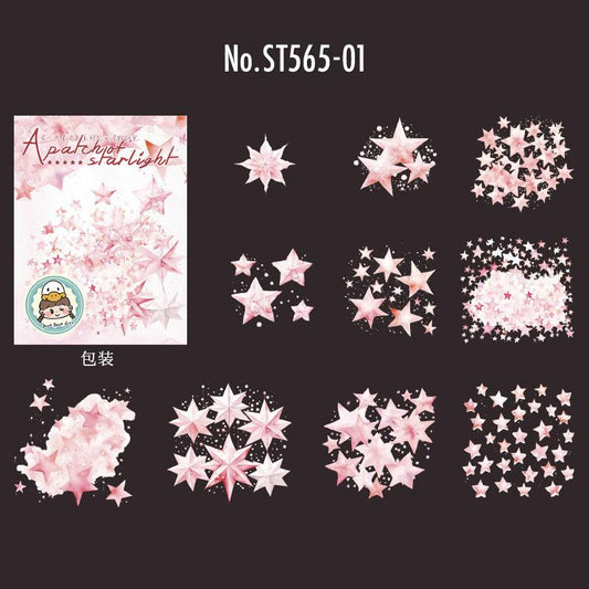 ST565|シール 星 スター 雲 キラキラ アクセント 装飾