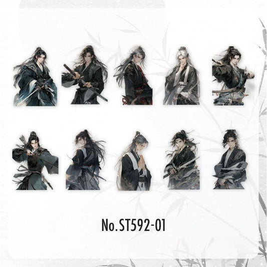 ST592|シール 人物 男性 宮廷 貴族 高貴 着物 刀