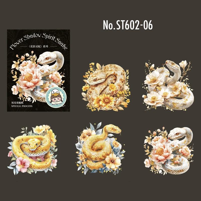 ST602|シール 蛇 ヘビ 大蛇 毒蛇 巳年 干支 へび スネーク サーペント バイパー