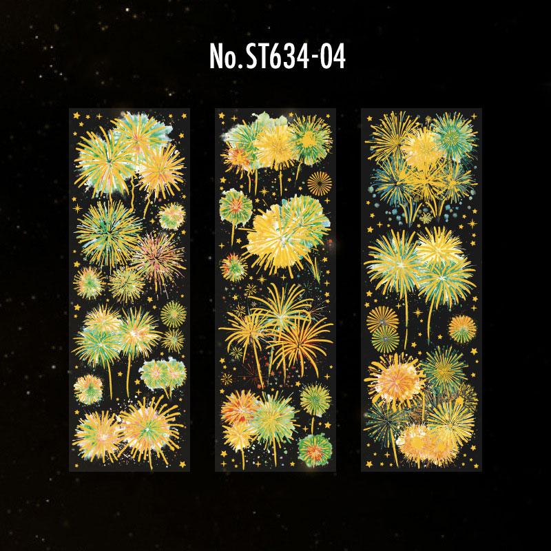 ST634|シール 花火 夏 夜空 夏休み 夏祭り