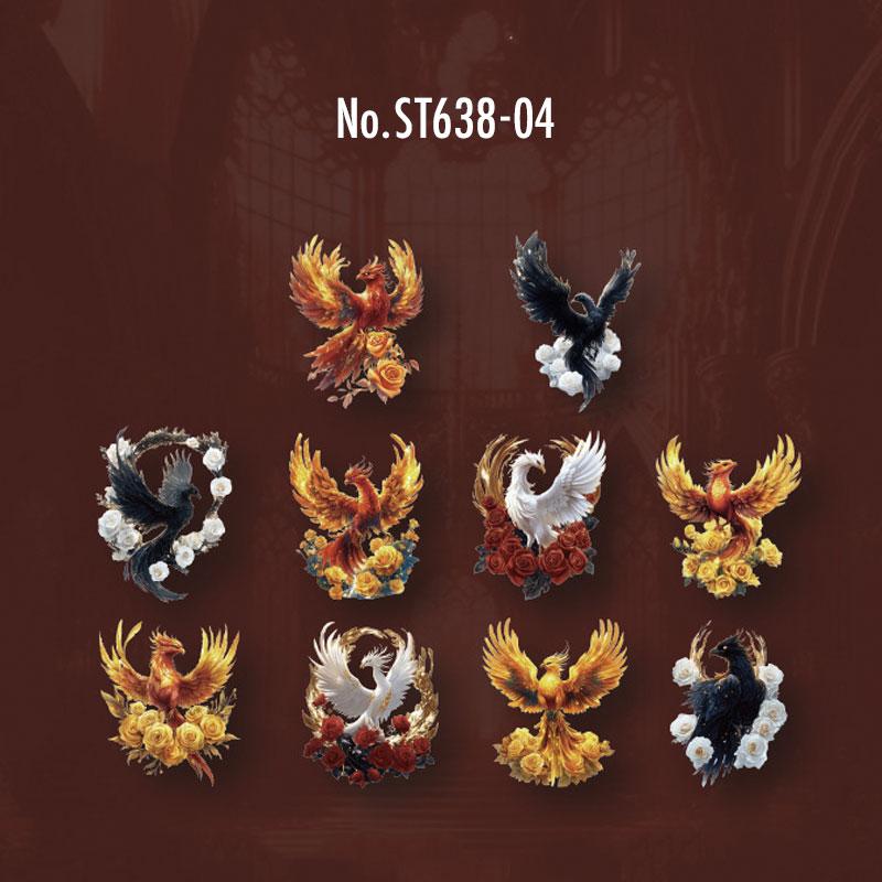 ST638|シール ドラゴン 竜 グリフォン ペガサス ユニコーン 不死鳥 フェニックス